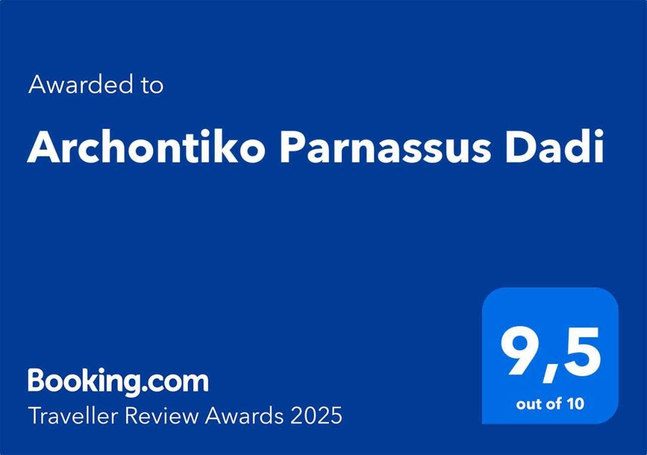 Archontiko Parnassus Dadi Hotel Amfíklia Kültér fotó